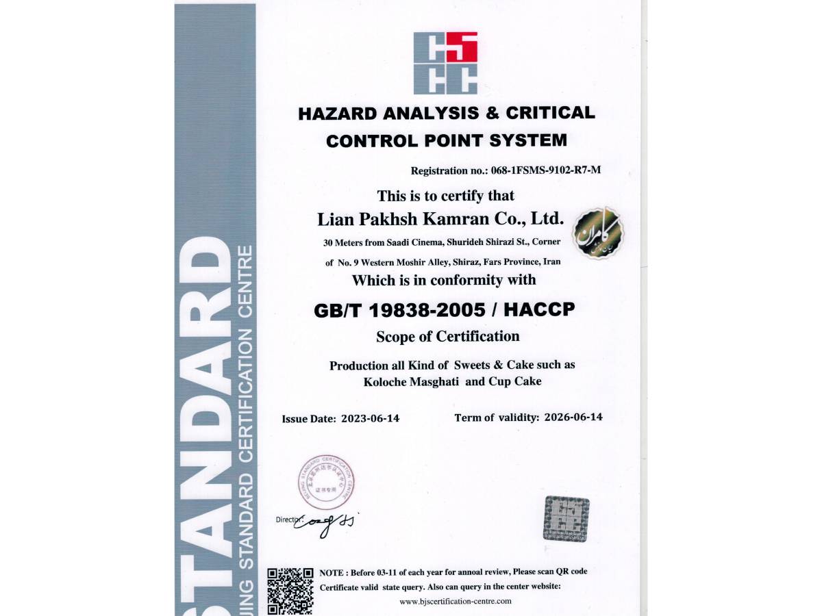 HACCP